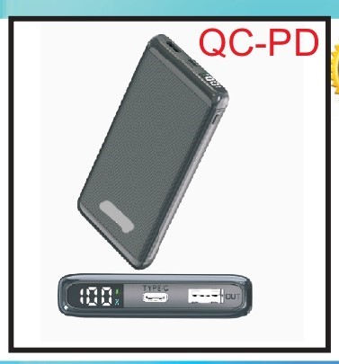 Power Bank, 10000mAh