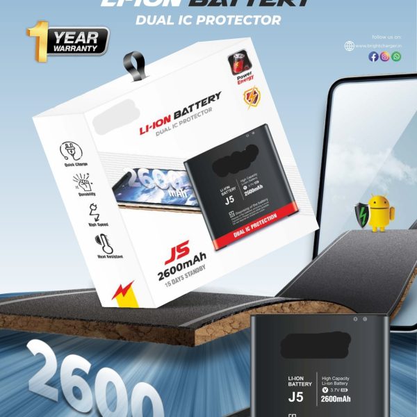 Li-ion Battery J5, 2600mAh