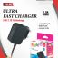 Ultra fast charger_page-0001
